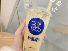 -茶百道(宜兴万达金街店)