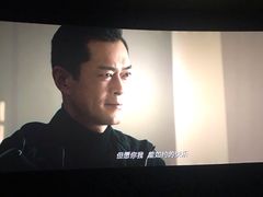 -AMG海上明珠影城(上海环球港RealDCinema店)