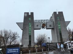 -图们国门景区
