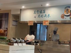 -斑斓西餐厅·自助茶点(高崎机场佰翔花园酒店)