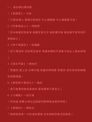 -CD视觉婚纱摄影