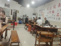 -铜元老码头鳝鱼火锅