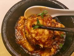 麻婆豆腐烧鲜鲍-隐庐·古法川菜(高新店)
