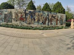 -元大都城垣遗址公园