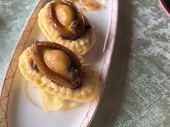 -南海渔村·空中一号