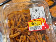 -伊藤洋华堂(高新店)