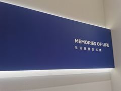 -海马体照相馆(大连罗斯福广场店)