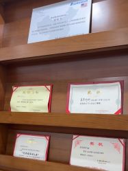 -厦门美莱整形美容医院