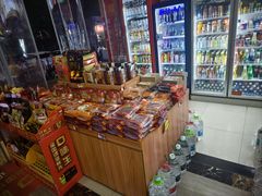 -重庆特产超市(渝北总店)