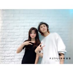 -P.STYLE 派斯造型