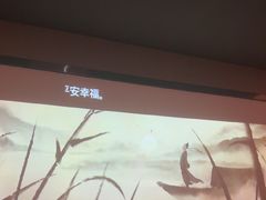 -上足·影院足道·SPA(红岭店)