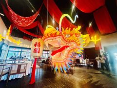 -禧宴Joyous Restaurant(禧园店)