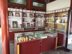 -北京湖广会馆