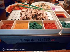 -相约·羊村小馆非遗手抓肉(七一酱园店)