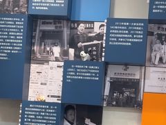-伟伟宠物医院·CT影像中心·瑞派犬猫综合性门诊(汉口总院)