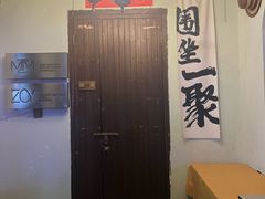 -两棵枇杷树