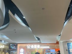 -吉野家(上海美罗城店)
