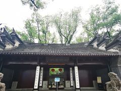 -天一阁博物院