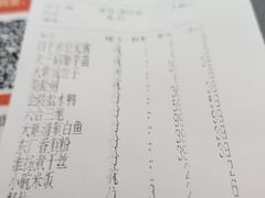 -应天大明王朝·南京菜(中山陵店)