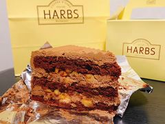 -HARBS(名铁名古屋店)