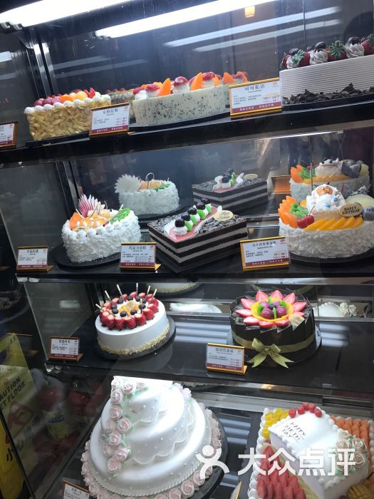 今度蛋糕(青年路店)图片 - 第9张