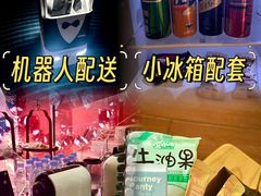 -CitiHot欢悦酒店(广州北京路店)