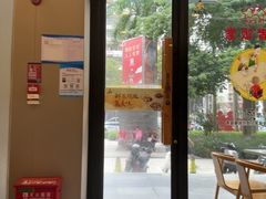 -真功夫(福中路店)