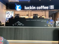 -瑞幸咖啡(天安数码城店)