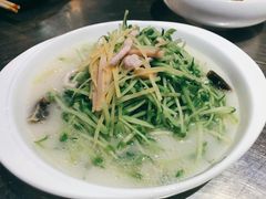 上汤豆苗-鱼库·不仅是一家烤鱼店(车公庙店)