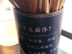 -千金一碗·宝岛一村(韩国街店)