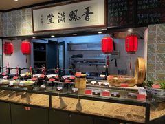 自助取餐区-鱼食饭稻·苏浙土菜17年老馆子(平江路店)