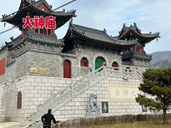 -五台山风景名胜区