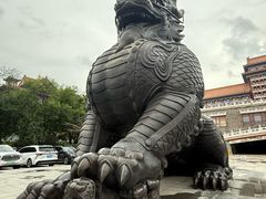 -大明幻境第一城