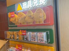 -乐凯撒披萨(欢乐颂购物中心店)