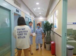 -成都军建医院·疤痕诊疗中心