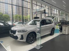 -永嘉宝诚宝马4S店(瓯北店)