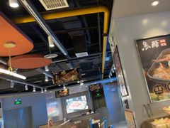 -鱼酷活鱼烤鱼(沈阳大悦城店)