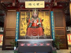 -苏州文庙(姑苏区)