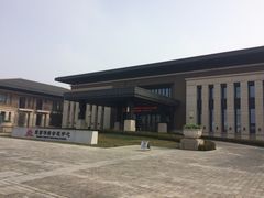 陕西汤峪会议中心-陕西汤峪会议中心温泉酒店