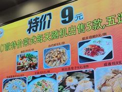 -尖沙咀酒店(大沥店)