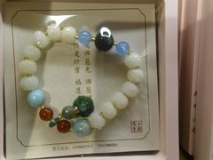 -鸡鸣赐茶(鸡鸣寺路店)