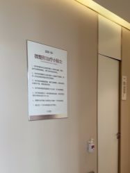 -南京美莱医疗美容·旗舰店