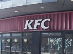 -肯德基(大桥北服务区东店)