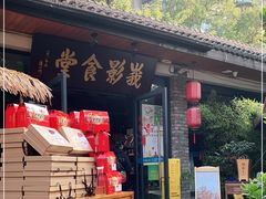 -哈哈曲艺社(西门闲亭店)