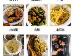 -老济南药膳把子肉(周公祠街店)