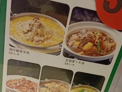 -紫光园(顺义店)