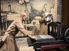 -柳州工业博物馆