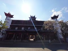 -大理古城