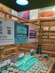 -青稚护手霜QINGZHI