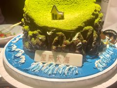 -CHIC1699远洋私厨